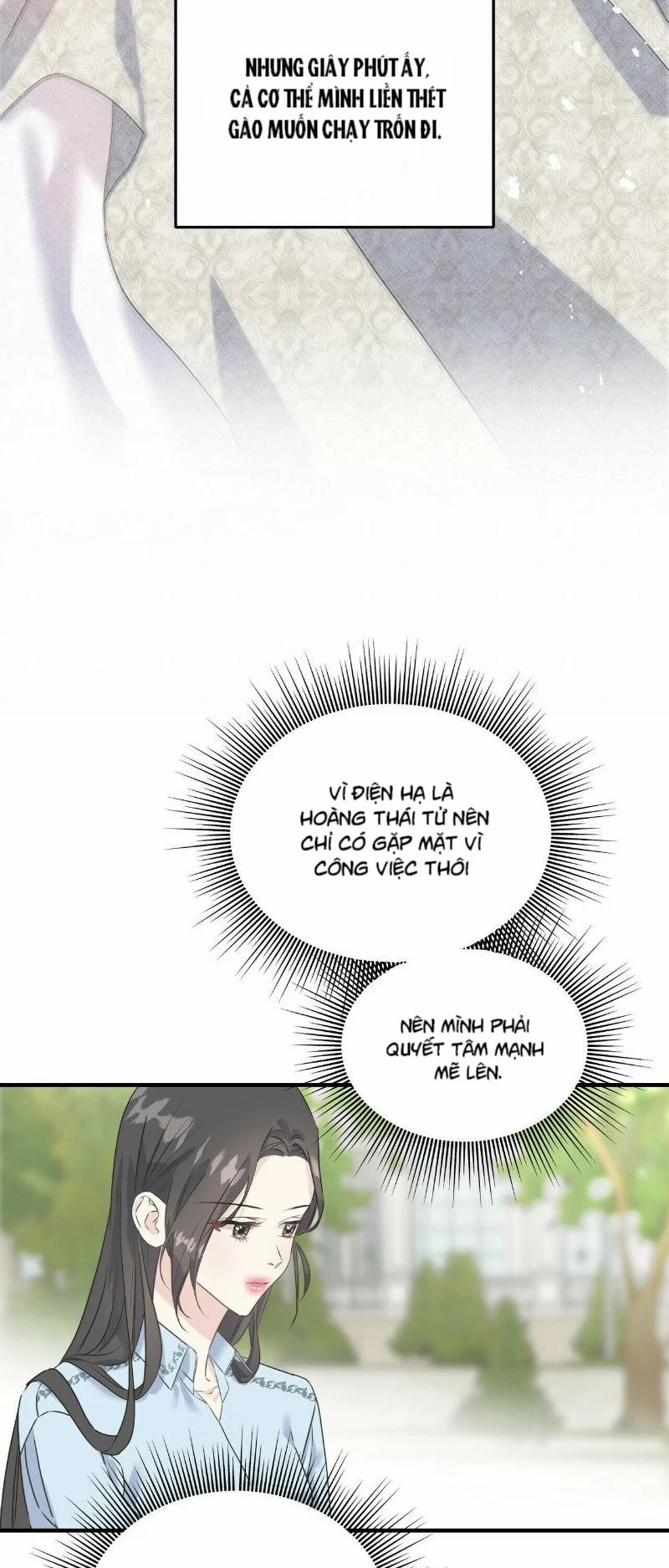 Hoàng Tử Dâm Đảng Và Nữ Hiệp Sĩ Ngầu Lòi 29.3 trang 6