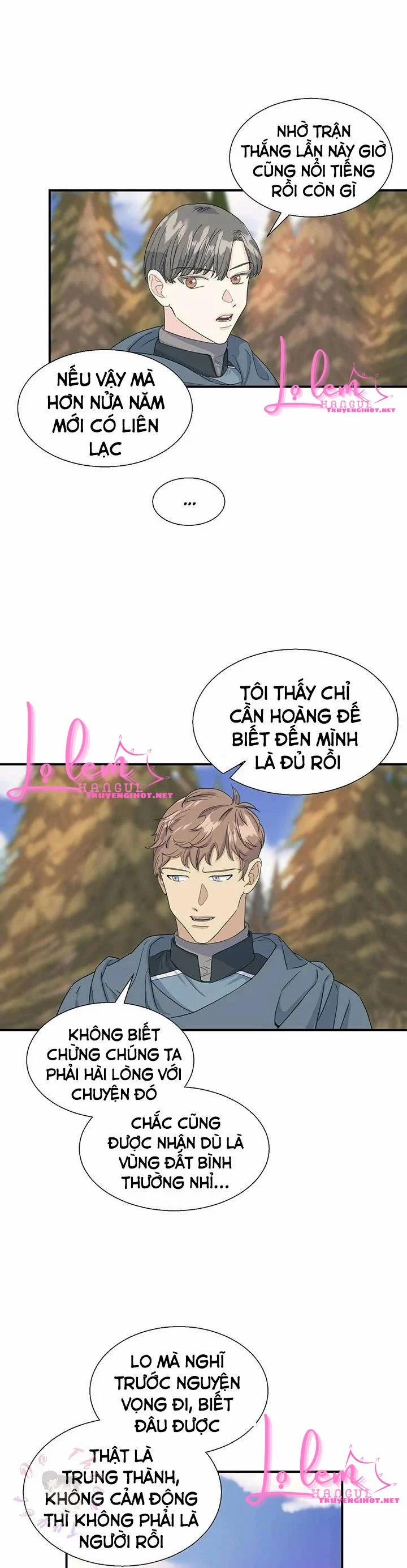 Hoàng Tử Dâm Đảng Và Nữ Hiệp Sĩ Ngầu Lòi 3.1 trang 2