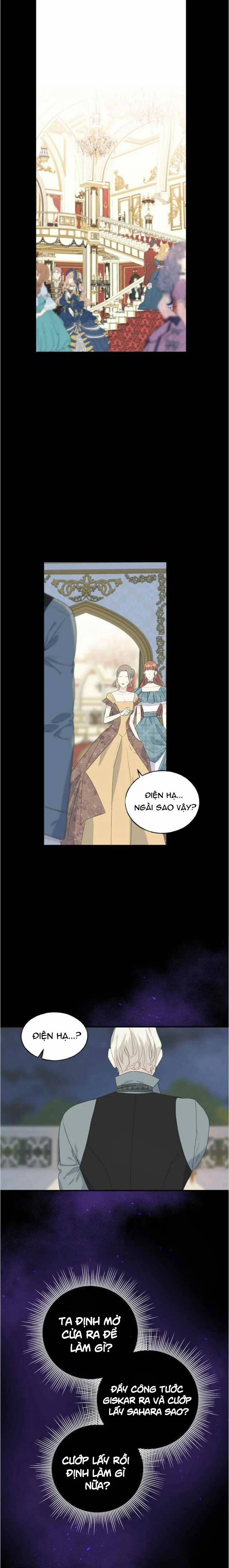 Hoàng Tử Dâm Đảng Và Nữ Hiệp Sĩ Ngầu Lòi 31.1 trang 0