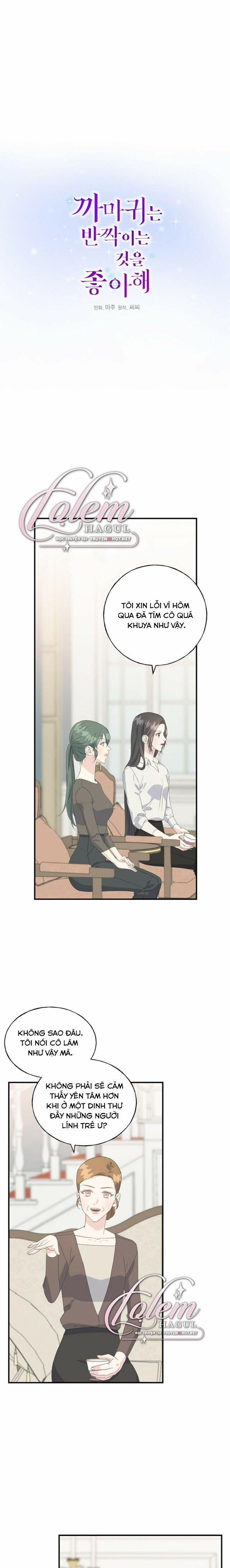 Hoàng Tử Dâm Đảng Và Nữ Hiệp Sĩ Ngầu Lòi 32.1 trang 0