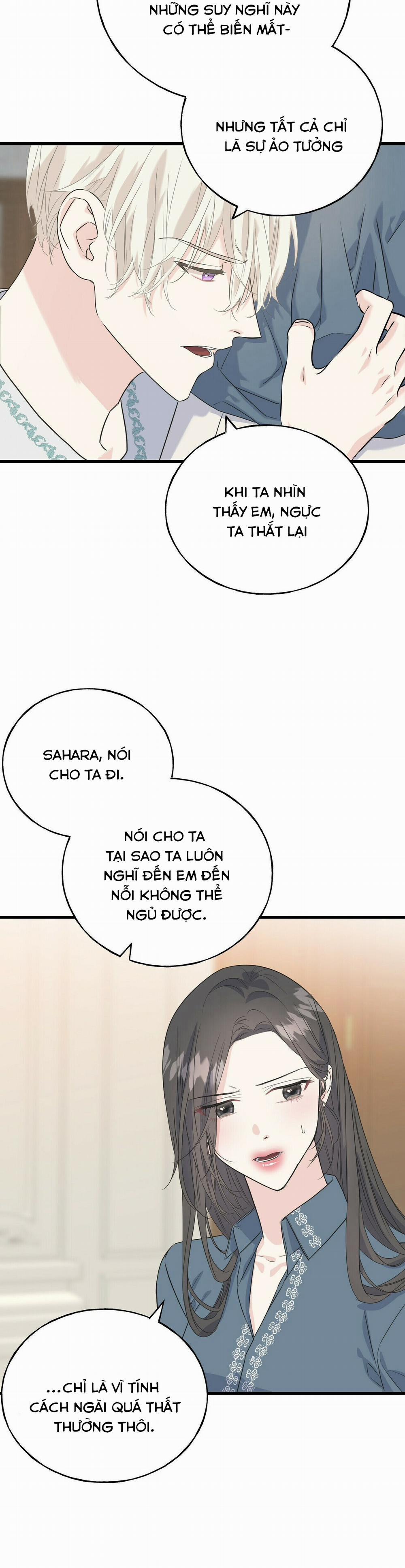 Hoàng Tử Dâm Đảng Và Nữ Hiệp Sĩ Ngầu Lòi 37.2 trang 16