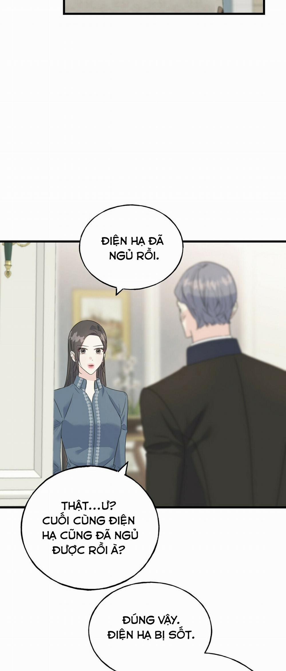 Hoàng Tử Dâm Đảng Và Nữ Hiệp Sĩ Ngầu Lòi 38.1 trang 23