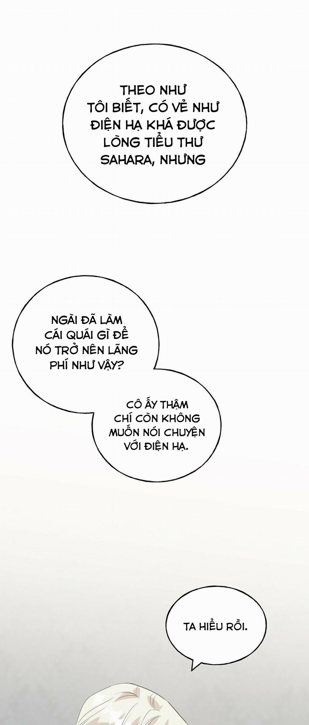 Hoàng Tử Dâm Đảng Và Nữ Hiệp Sĩ Ngầu Lòi 39.1 trang 22