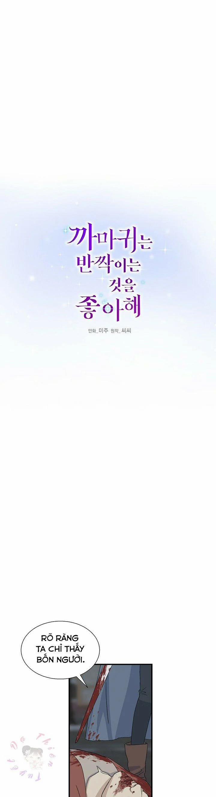 Hoàng Tử Dâm Đảng Và Nữ Hiệp Sĩ Ngầu Lòi 4.1 trang 6