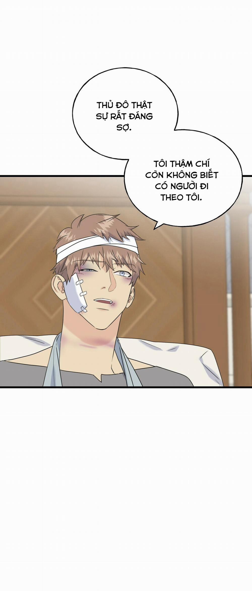 Hoàng Tử Dâm Đảng Và Nữ Hiệp Sĩ Ngầu Lòi 41.1 trang 1