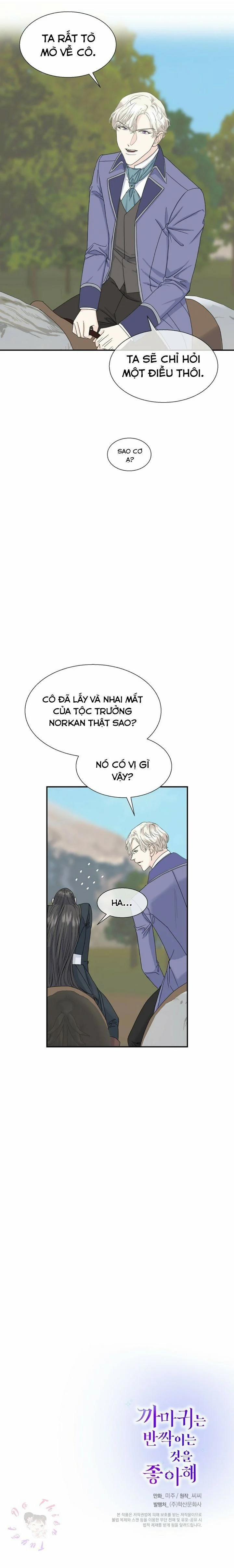 Hoàng Tử Dâm Đảng Và Nữ Hiệp Sĩ Ngầu Lòi 5.2 trang 3