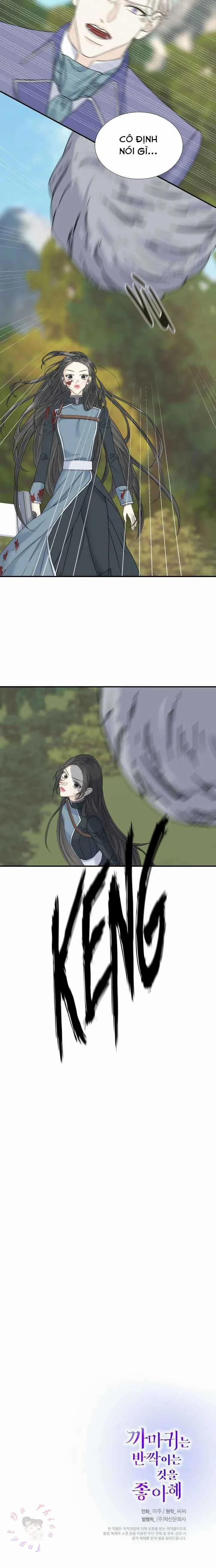 Hoàng Tử Dâm Đảng Và Nữ Hiệp Sĩ Ngầu Lòi 6.2 trang 7