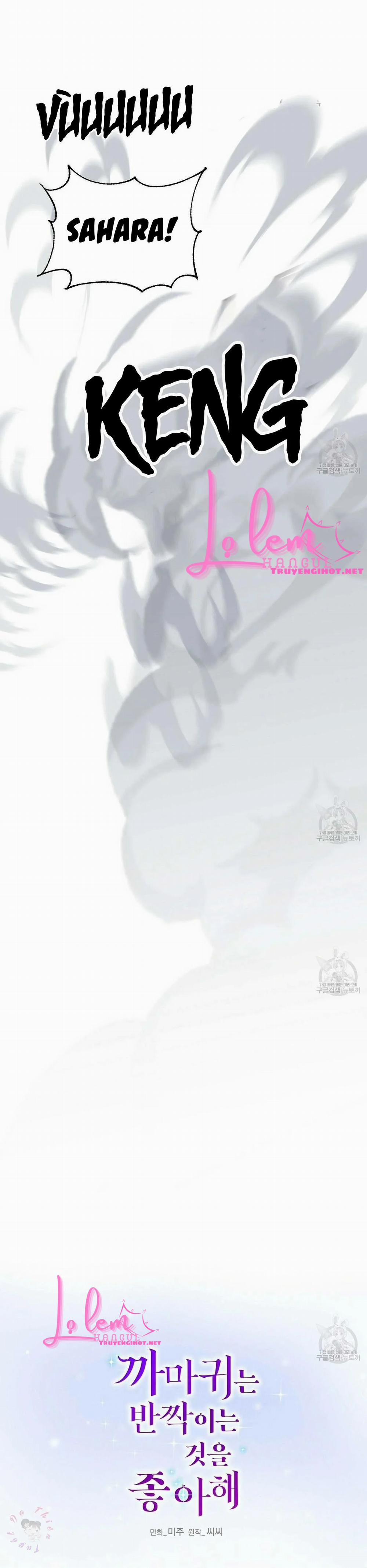 Hoàng Tử Dâm Đảng Và Nữ Hiệp Sĩ Ngầu Lòi 7.1 trang 1