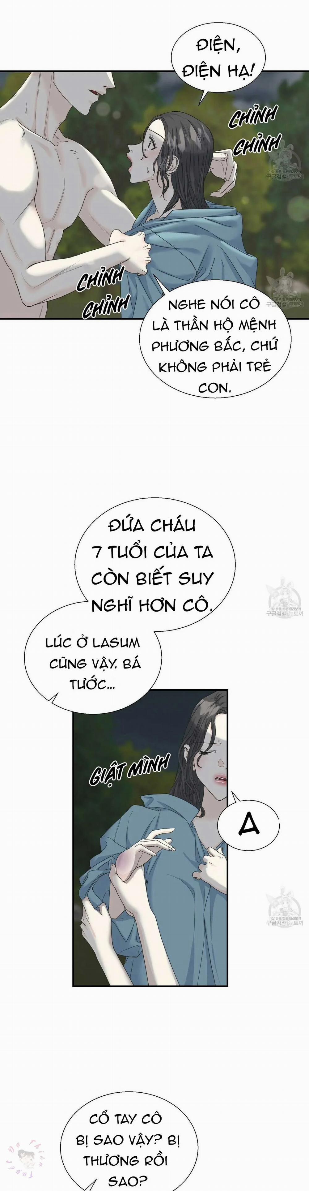 Hoàng Tử Dâm Đảng Và Nữ Hiệp Sĩ Ngầu Lòi 7.2 trang 2