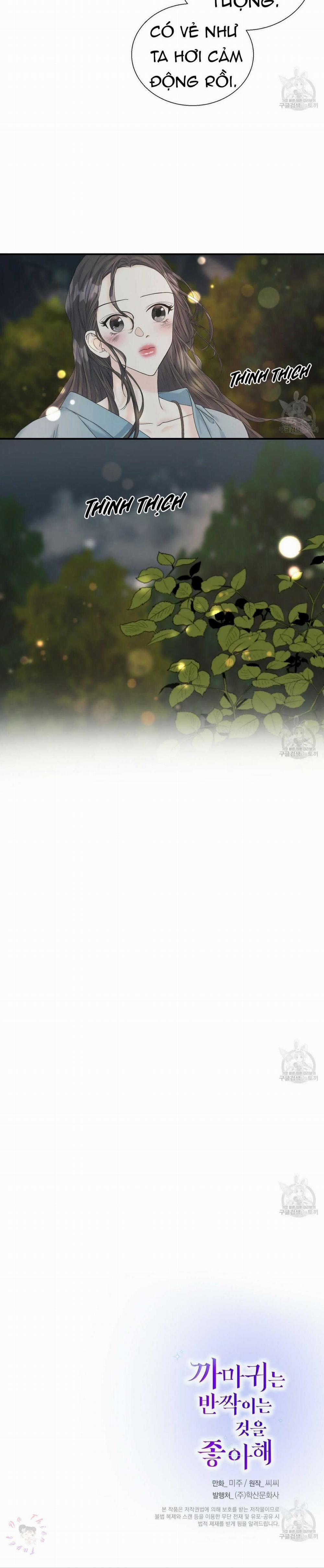 Hoàng Tử Dâm Đảng Và Nữ Hiệp Sĩ Ngầu Lòi 7.2 trang 9