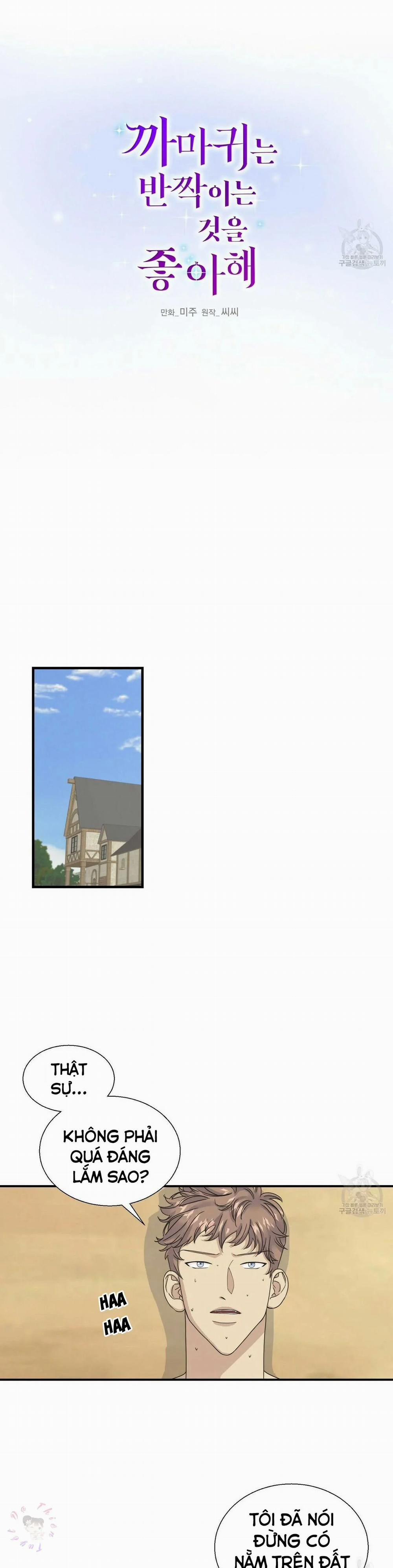 Hoàng Tử Dâm Đảng Và Nữ Hiệp Sĩ Ngầu Lòi 8.1 trang 6