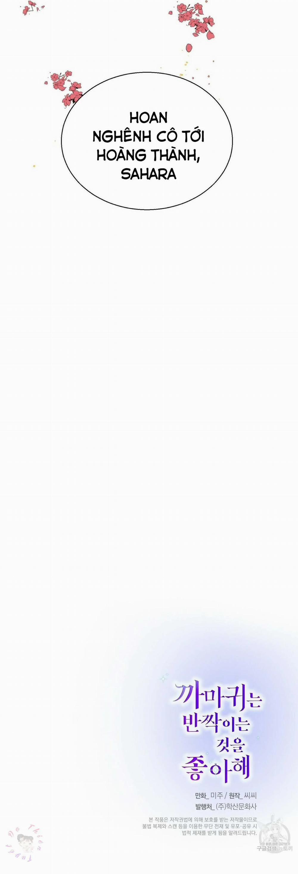 Hoàng Tử Dâm Đảng Và Nữ Hiệp Sĩ Ngầu Lòi 8.2 trang 11