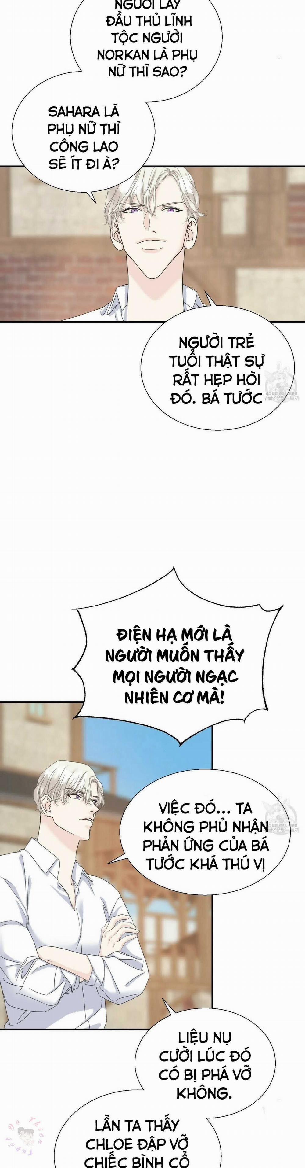 Hoàng Tử Dâm Đảng Và Nữ Hiệp Sĩ Ngầu Lòi 8.2 trang 3