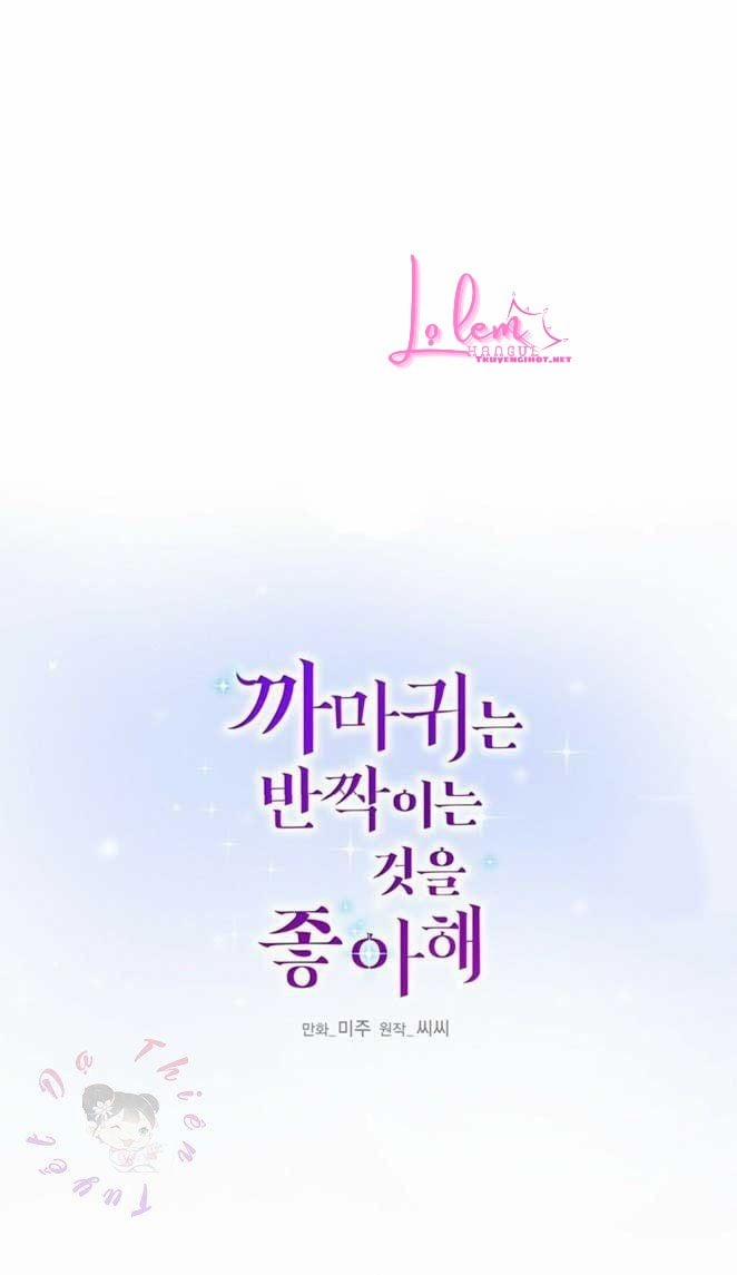 Hoàng Tử Dâm Đảng Và Nữ Hiệp Sĩ Ngầu Lòi 9.1 trang 0