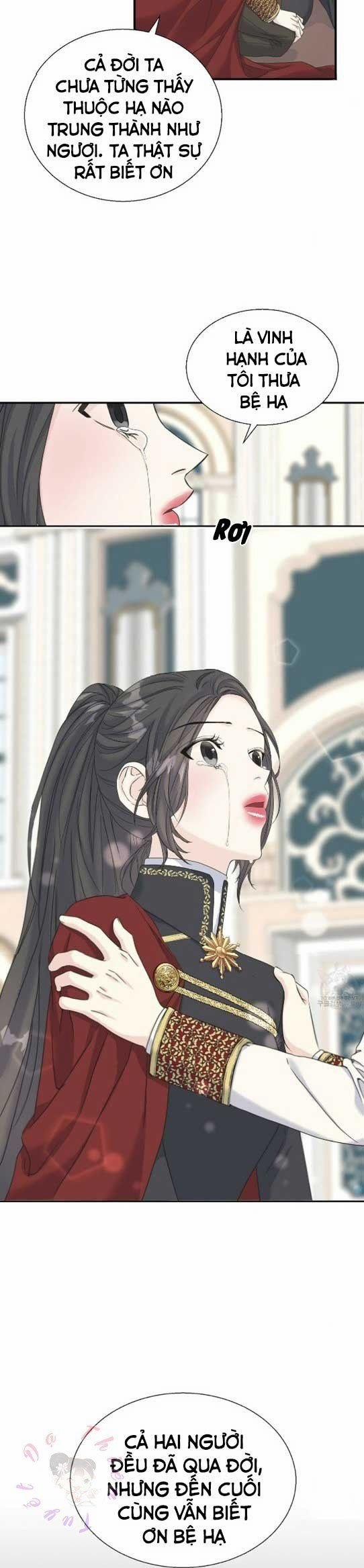 Hoàng Tử Dâm Đảng Và Nữ Hiệp Sĩ Ngầu Lòi 9.1 trang 7
