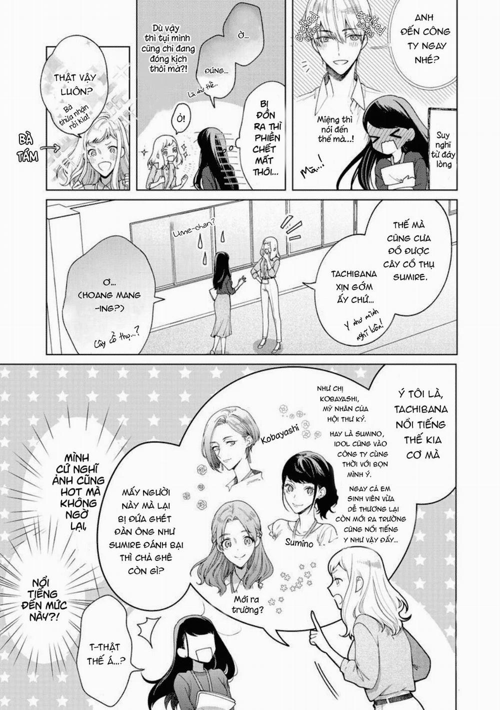 Hoàng Tử Đồng Nghiệp 2.1 trang 2