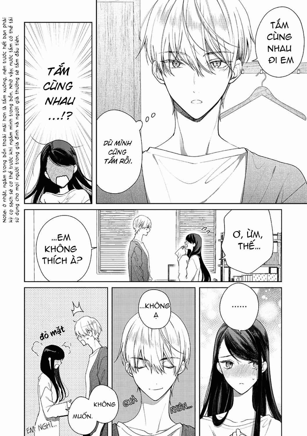 Hoàng Tử Đồng Nghiệp 5.1 trang 6