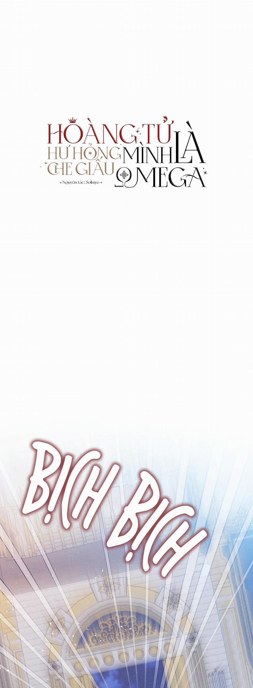 Hoàng Tử Hư Hỏng Che Giấu Mình Là Omega 14 trang 1