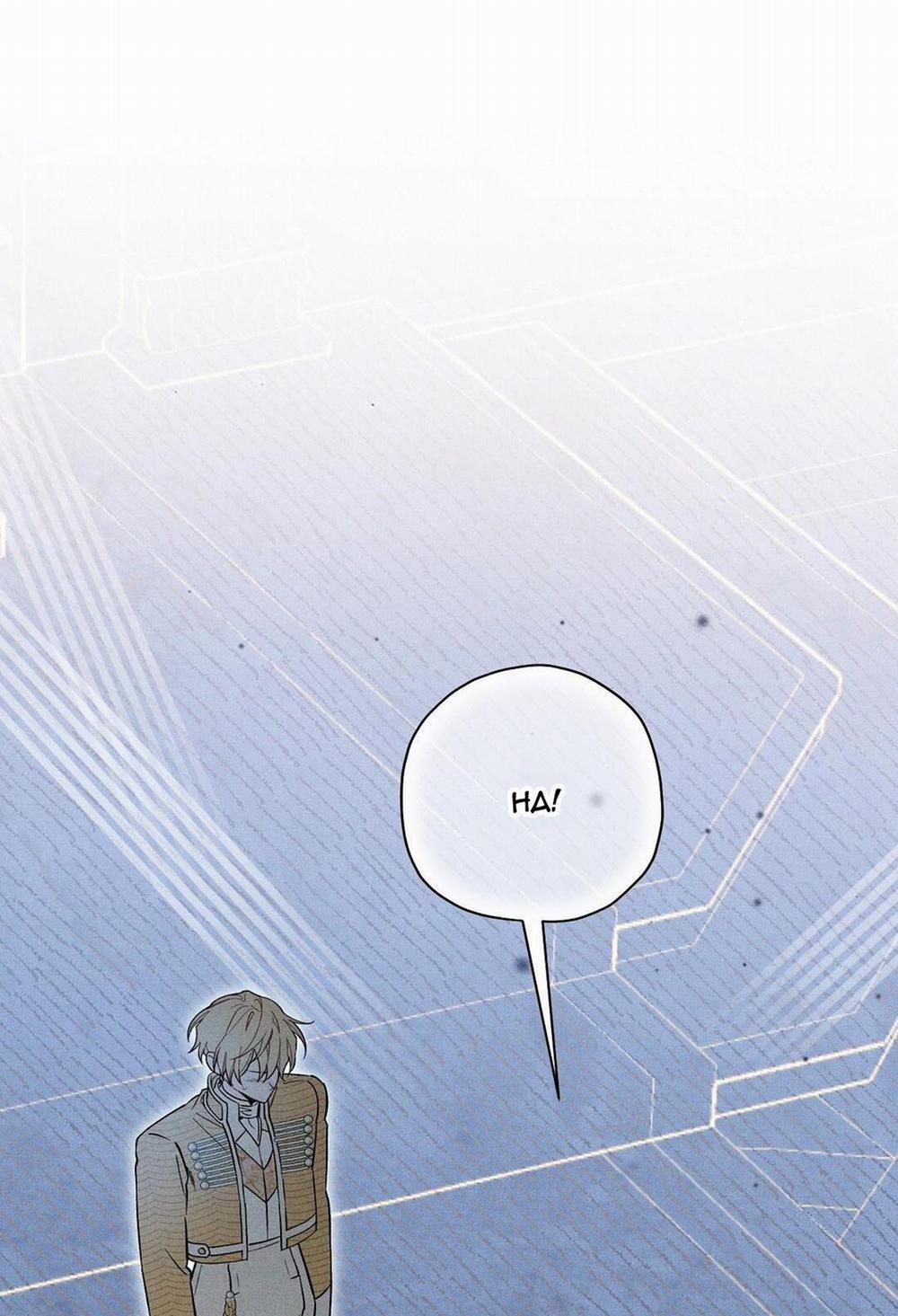 Hoàng Tử Hư Hỏng Che Giấu Mình Là Omega 18 trang 34