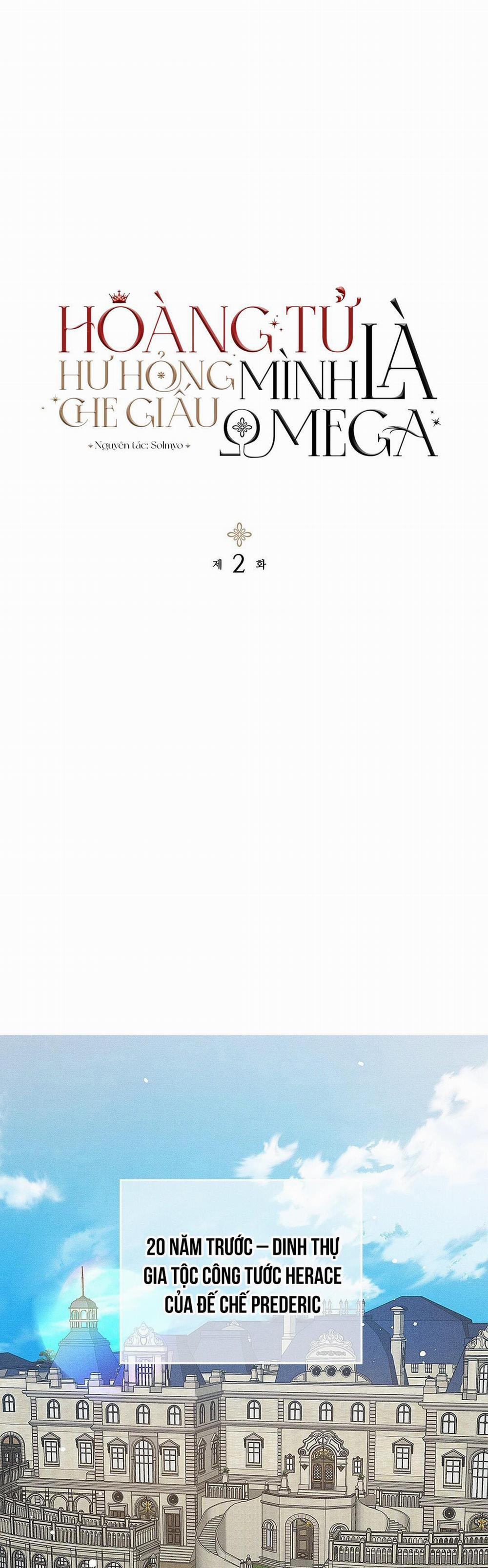 Hoàng Tử Hư Hỏng Che Giấu Mình Là Omega 2 trang 1