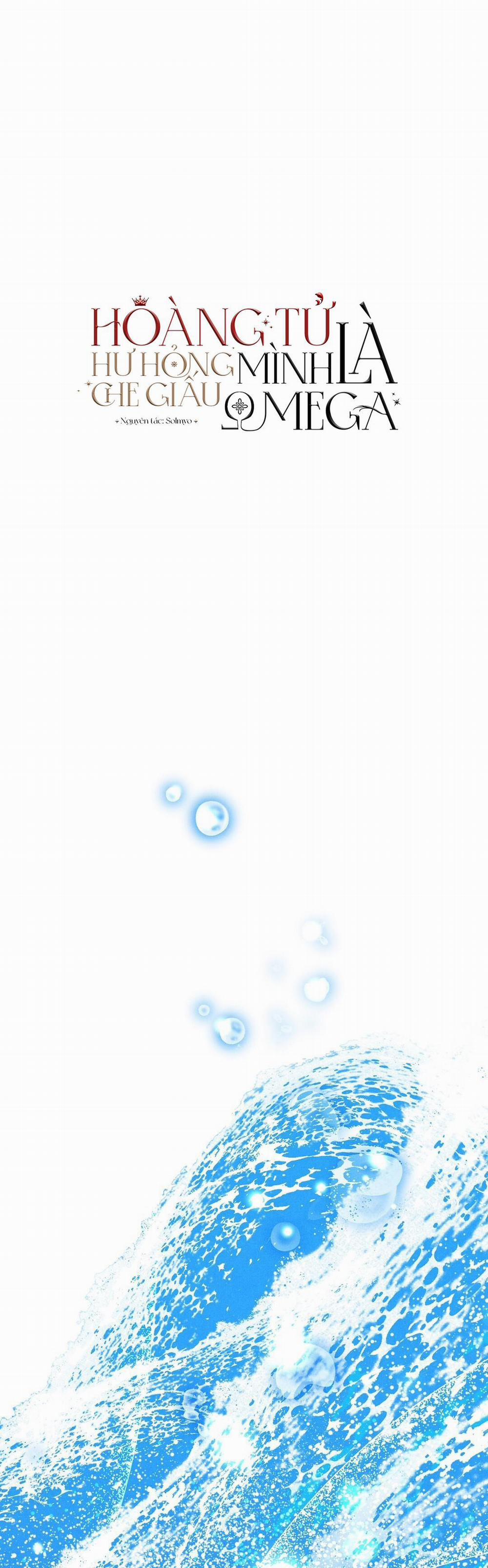 Hoàng Tử Hư Hỏng Che Giấu Mình Là Omega 21 trang 1