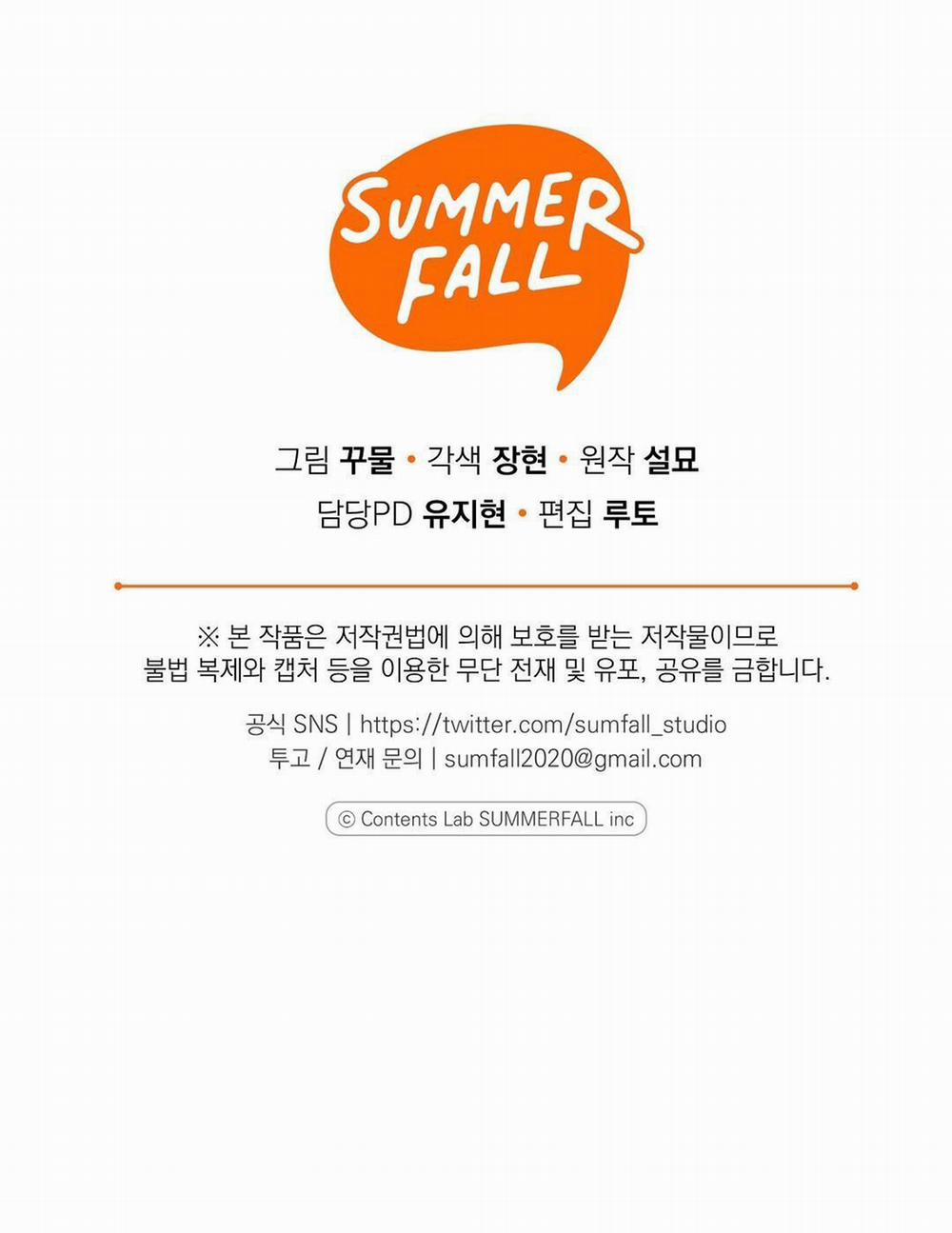 Hoàng Tử Hư Hỏng Che Giấu Mình Là Omega 31.1 trang 25