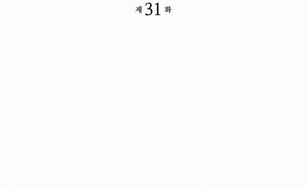 Hoàng Tử Hư Hỏng Che Giấu Mình Là Omega 31 trang 4