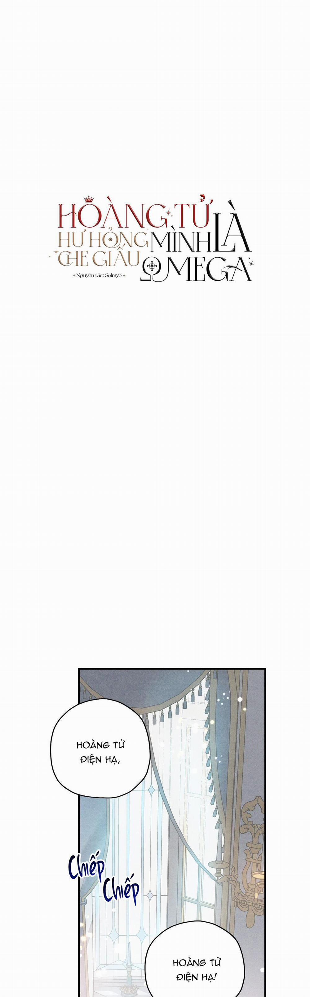 Hoàng Tử Hư Hỏng Che Giấu Mình Là Omega 4 trang 1