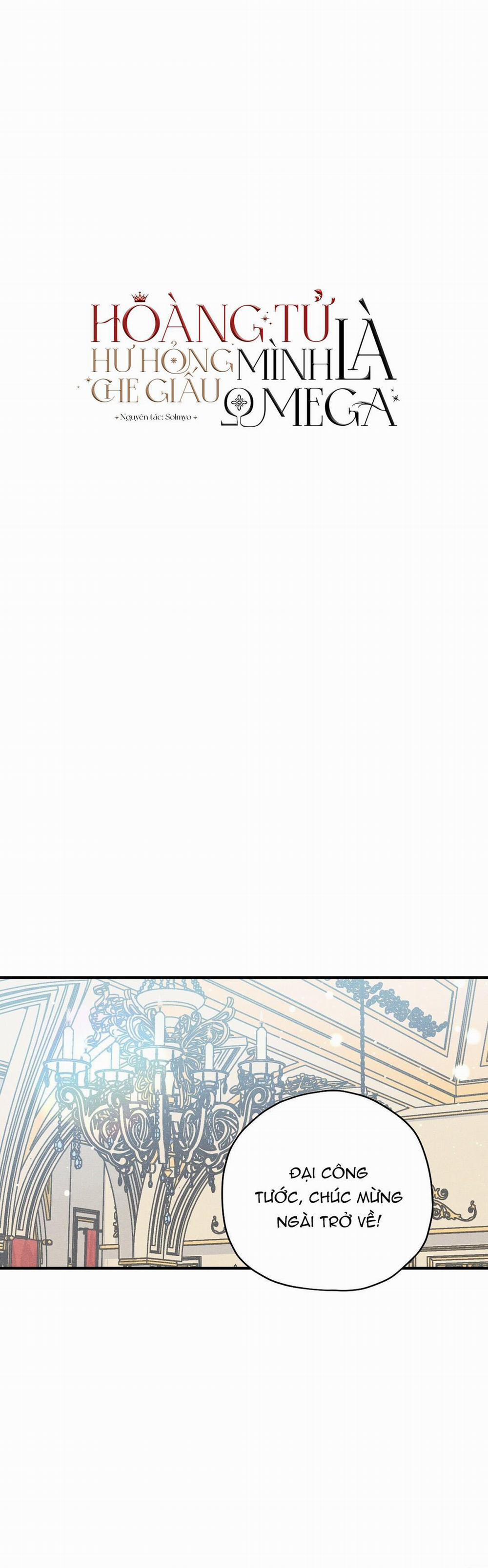 Hoàng Tử Hư Hỏng Che Giấu Mình Là Omega 5 trang 1
