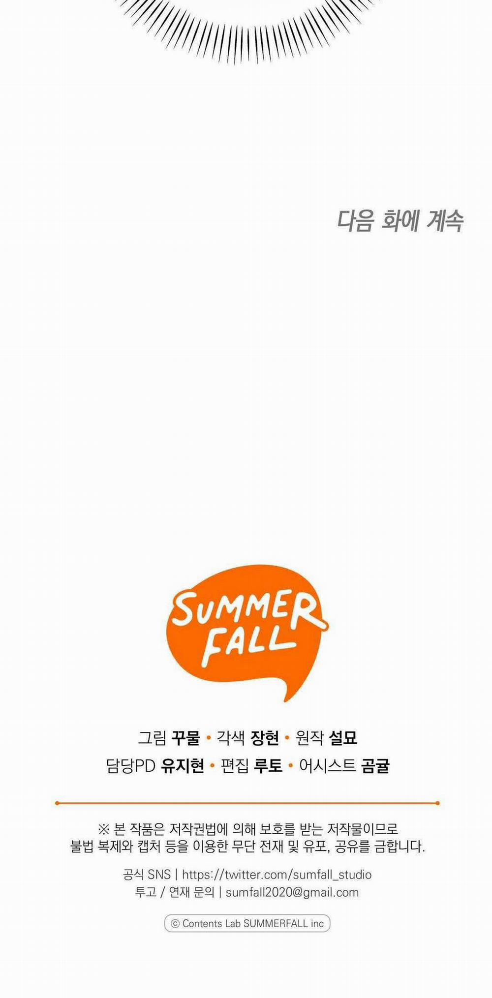 Hoàng Tử Hư Hỏng Che Giấu Mình Là Omega 63 trang 70