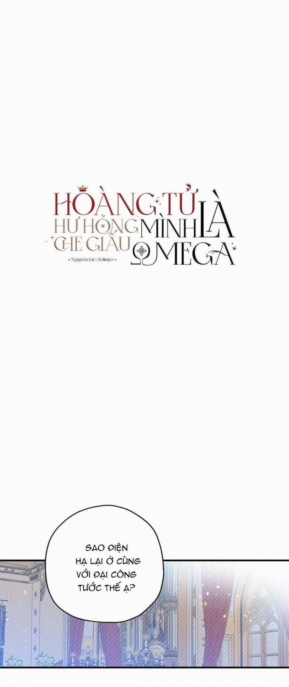 Hoàng Tử Hư Hỏng Che Giấu Mình Là Omega 7 trang 1