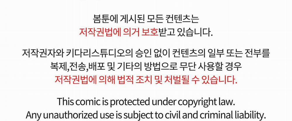 Hoàng Tử Ngài Đã Được Lấp Đầy Chưa? 4 trang 170