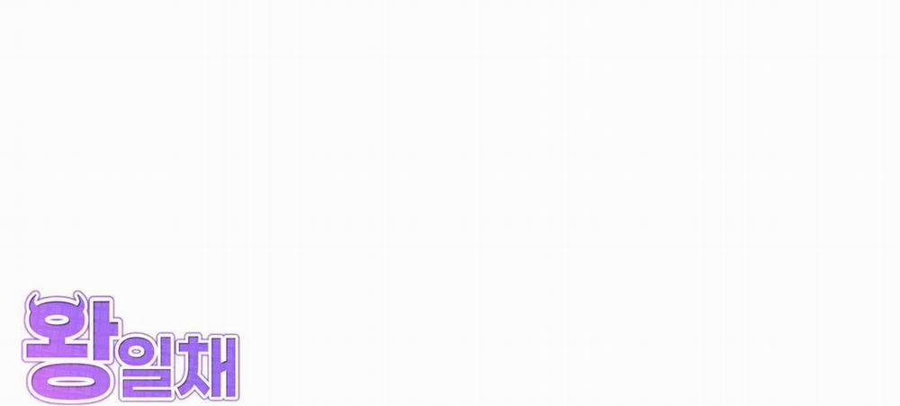 Hoàng Tử Ngài Đã Được Lấp Đầy Chưa? 5 trang 196