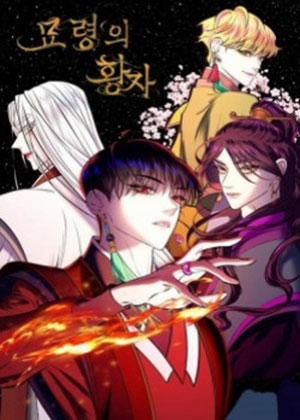 Đọc truyện tranh Hoàng Tử Vương Triều Myongyeong