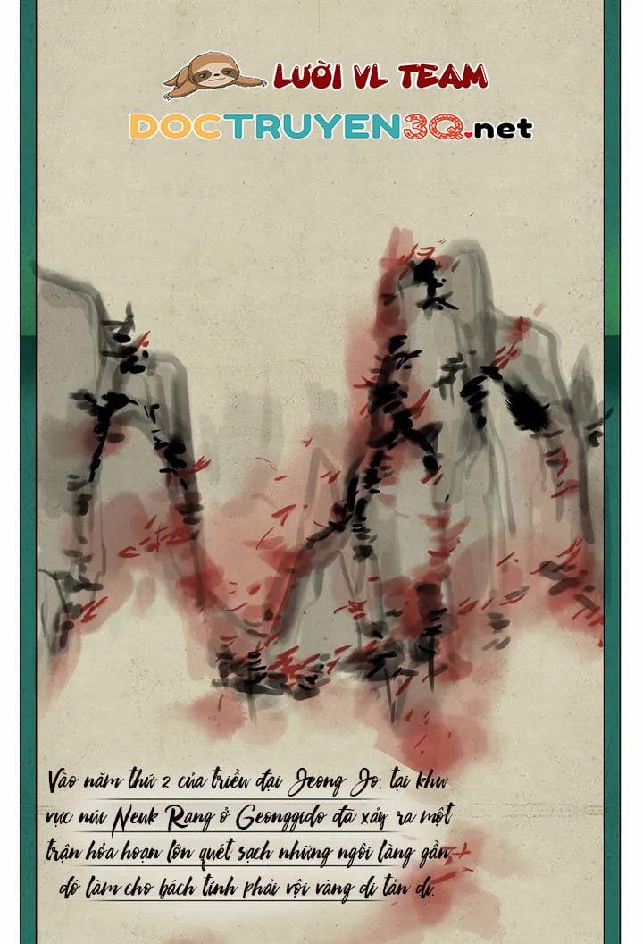 Học Giả Bán Nguyệt 1 trang 0