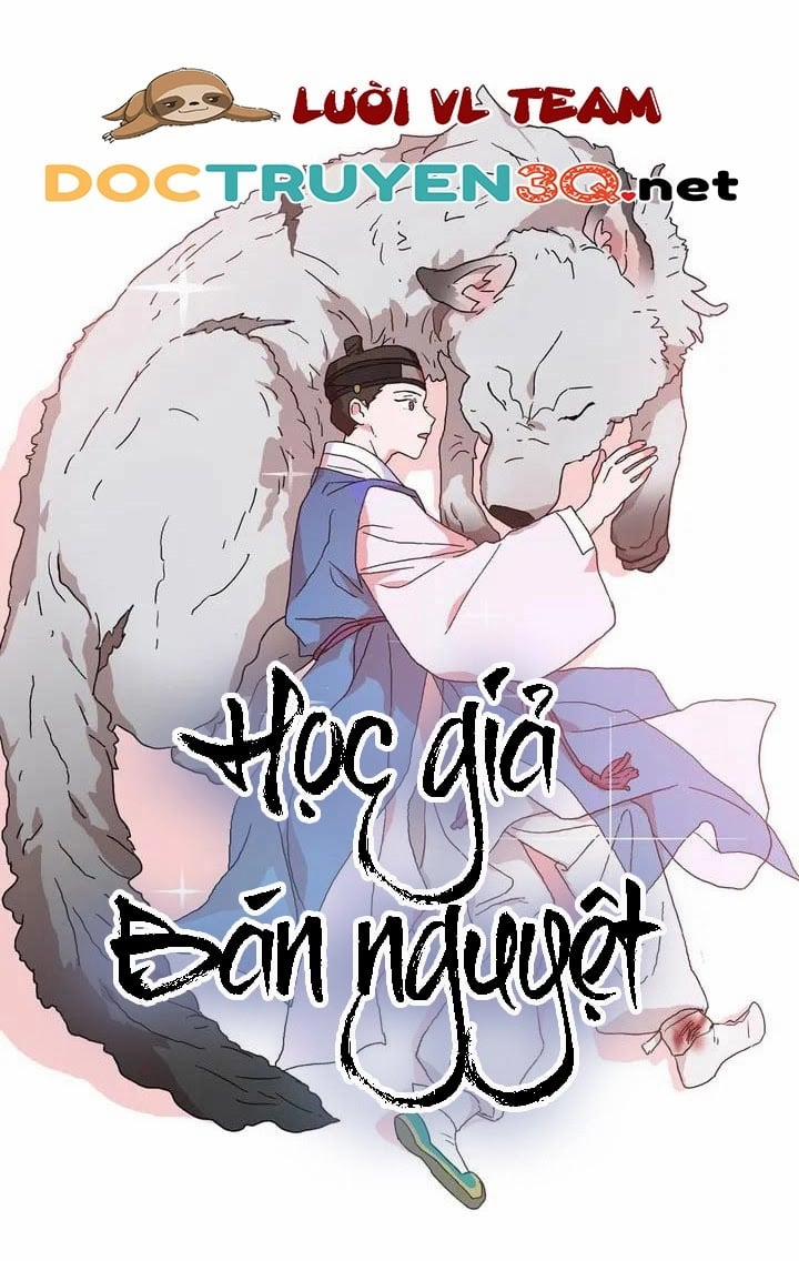 Học Giả Bán Nguyệt 2.1 trang 0