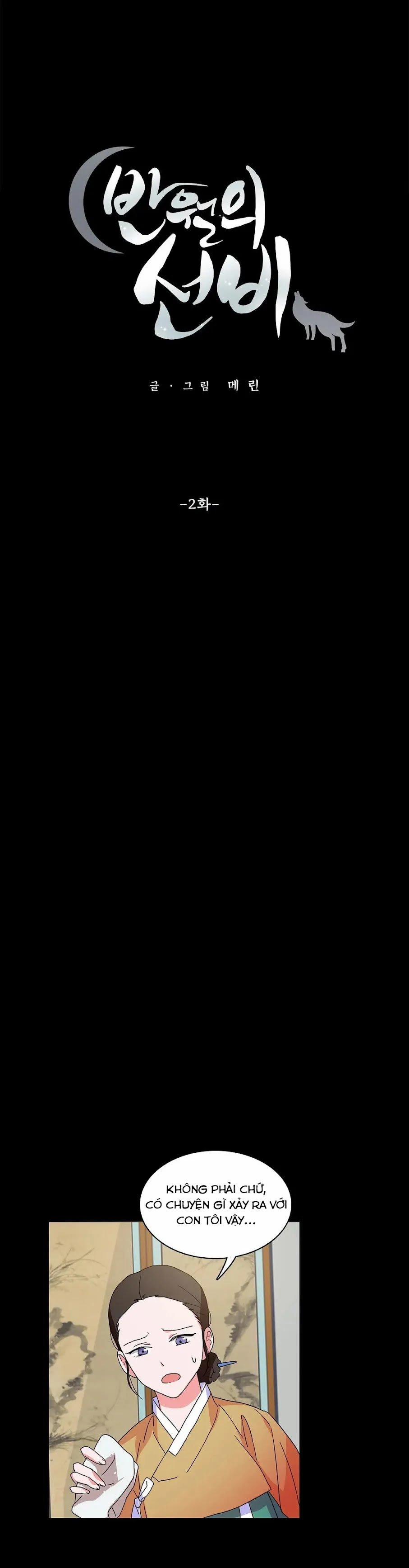 Học Giả Bán Nguyệt 2.1 trang 3