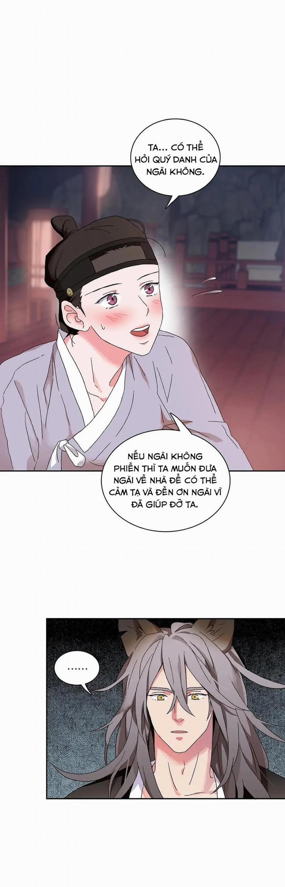 Học Giả Bán Nguyệt 3.1 trang 0