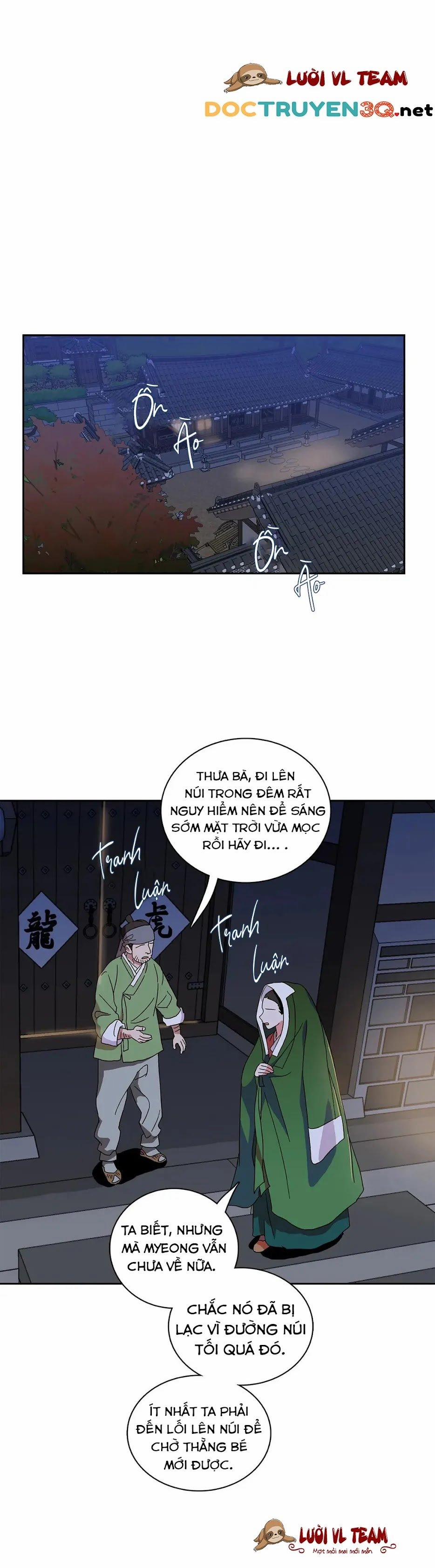 Học Giả Bán Nguyệt 4.1 trang 0