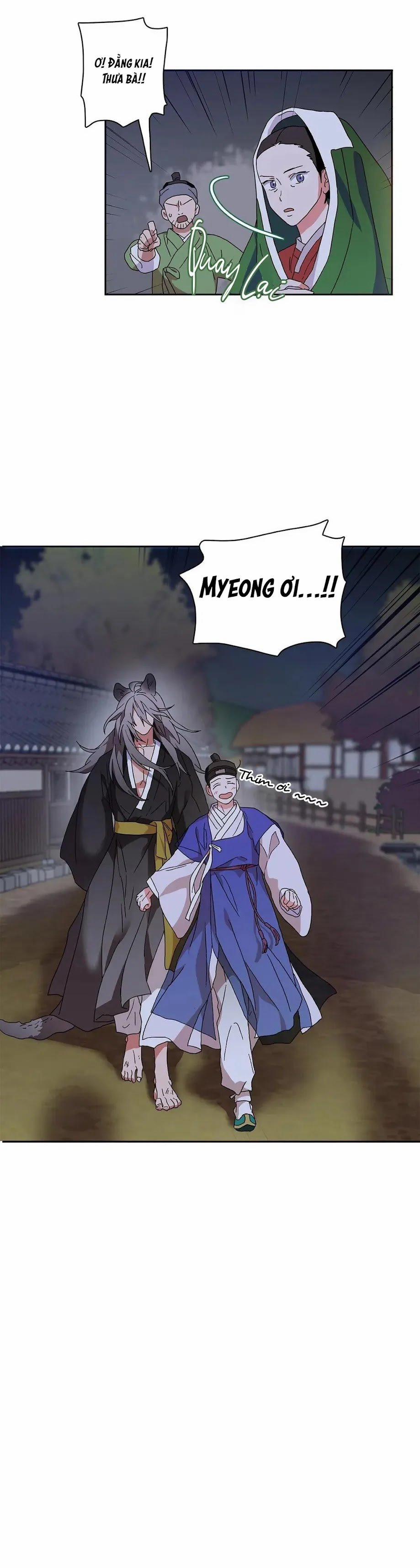 Học Giả Bán Nguyệt 4.1 trang 1