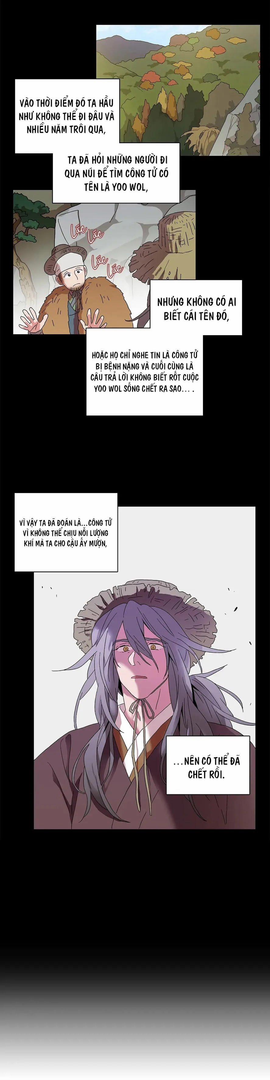 Học Giả Bán Nguyệt 4.2 trang 2