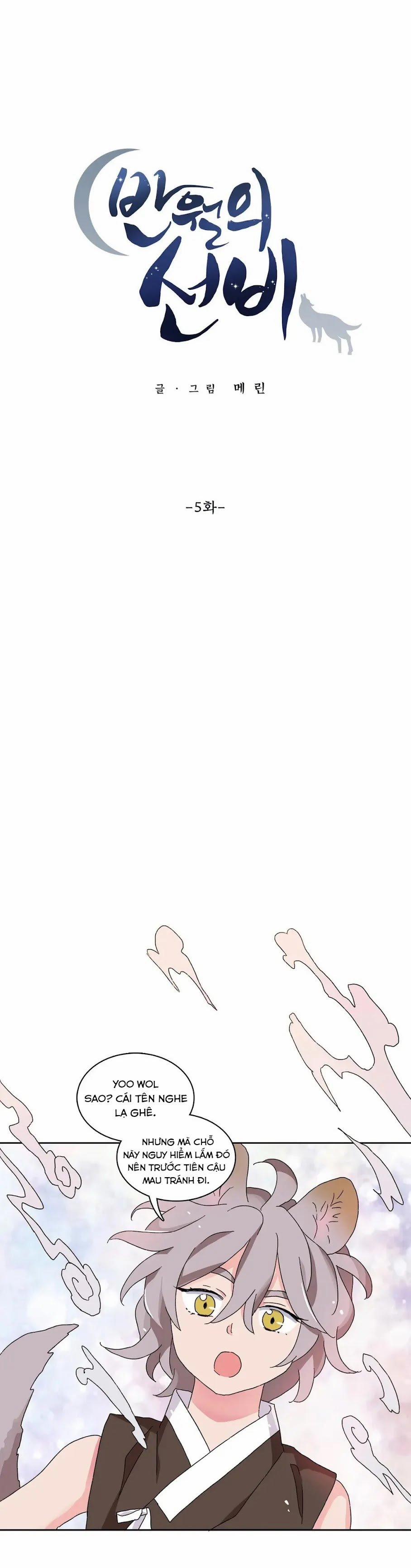 Học Giả Bán Nguyệt 5.1 trang 8