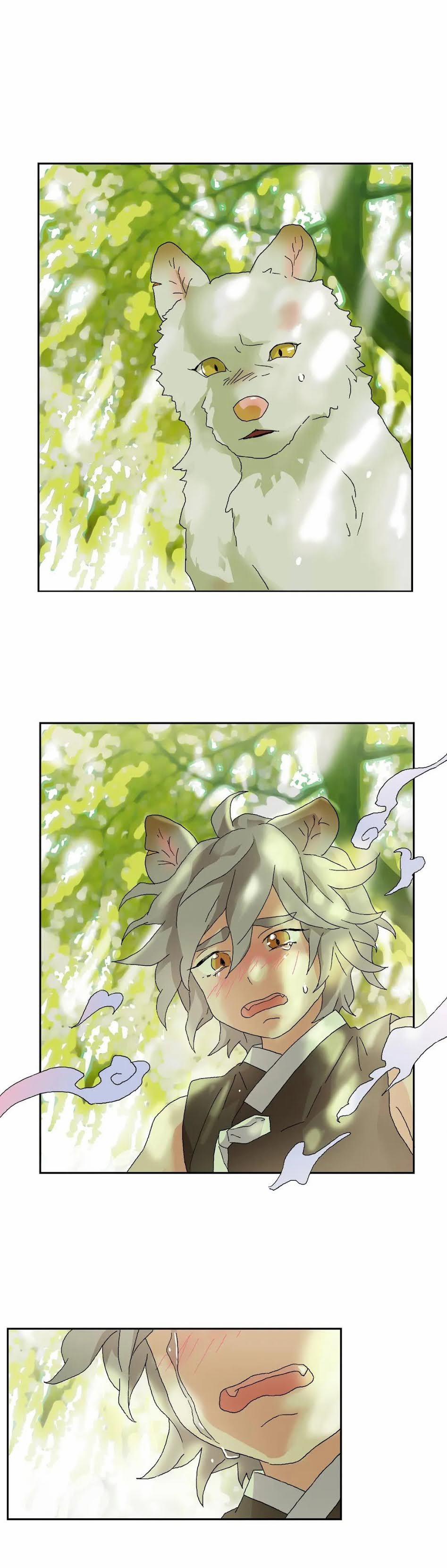 Học Giả Bán Nguyệt 5.3 trang 1