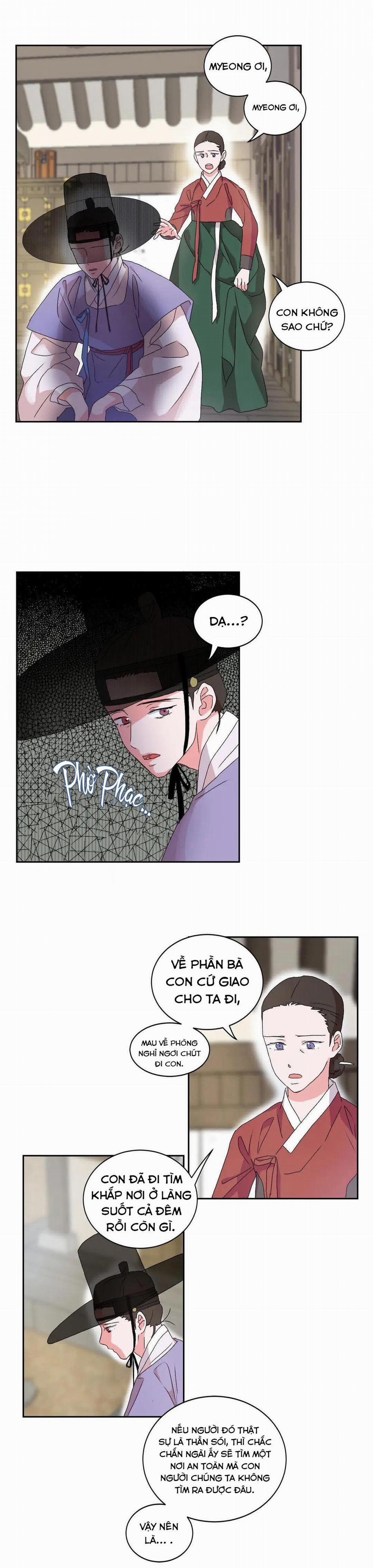 Học Giả Bán Nguyệt 6.1 trang 1