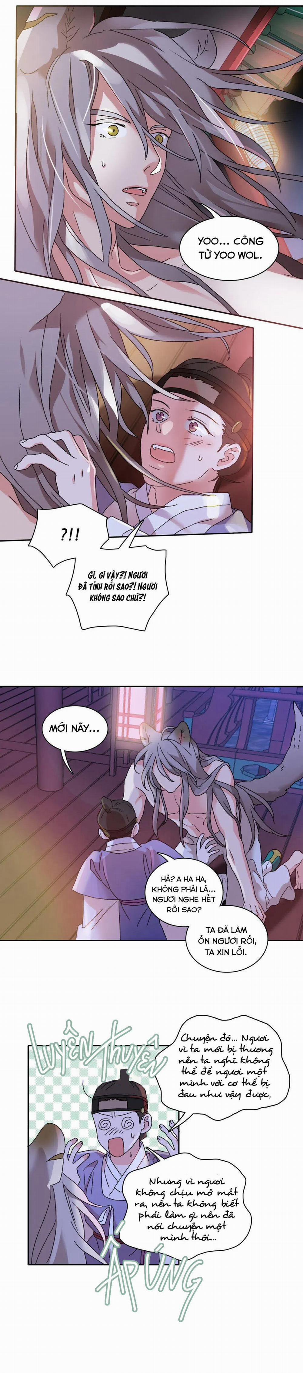 Học Giả Bán Nguyệt 6.4 trang 0