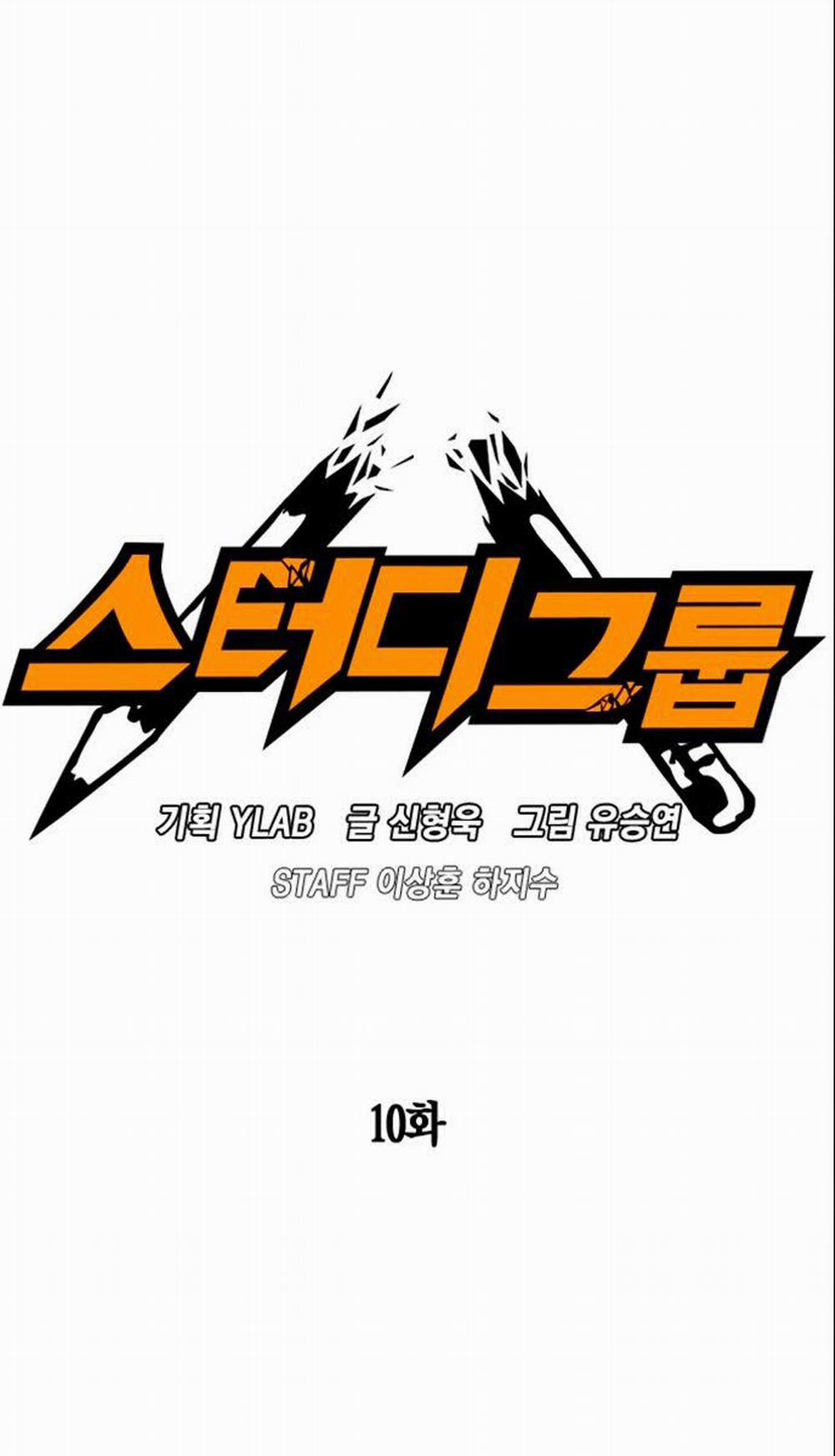 Học Nhóm 10 trang 23