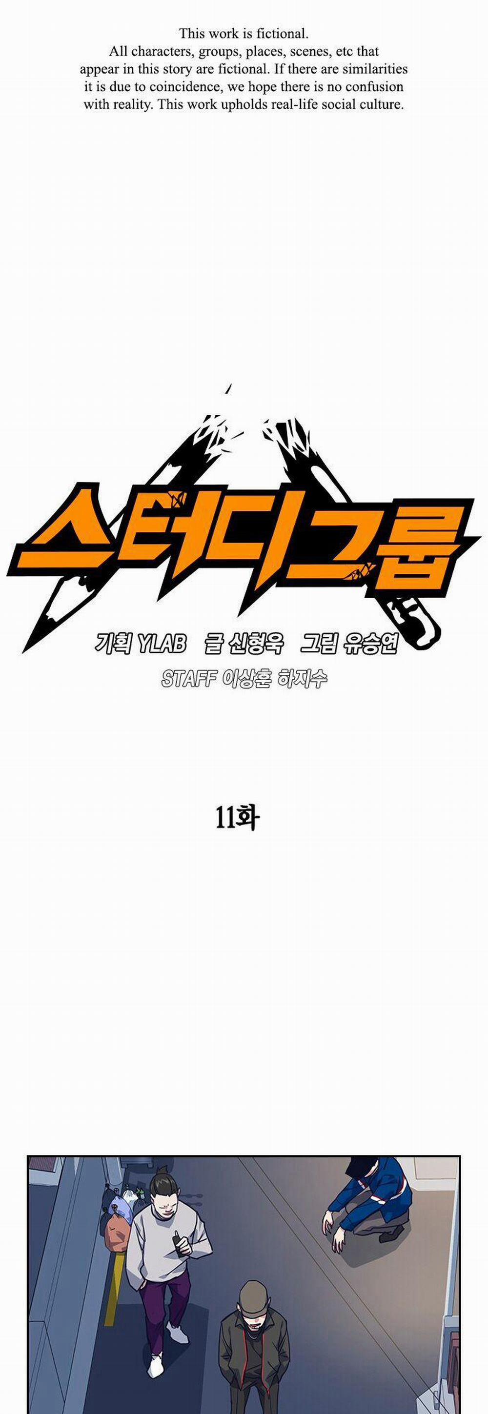 Học Nhóm 11 trang 1