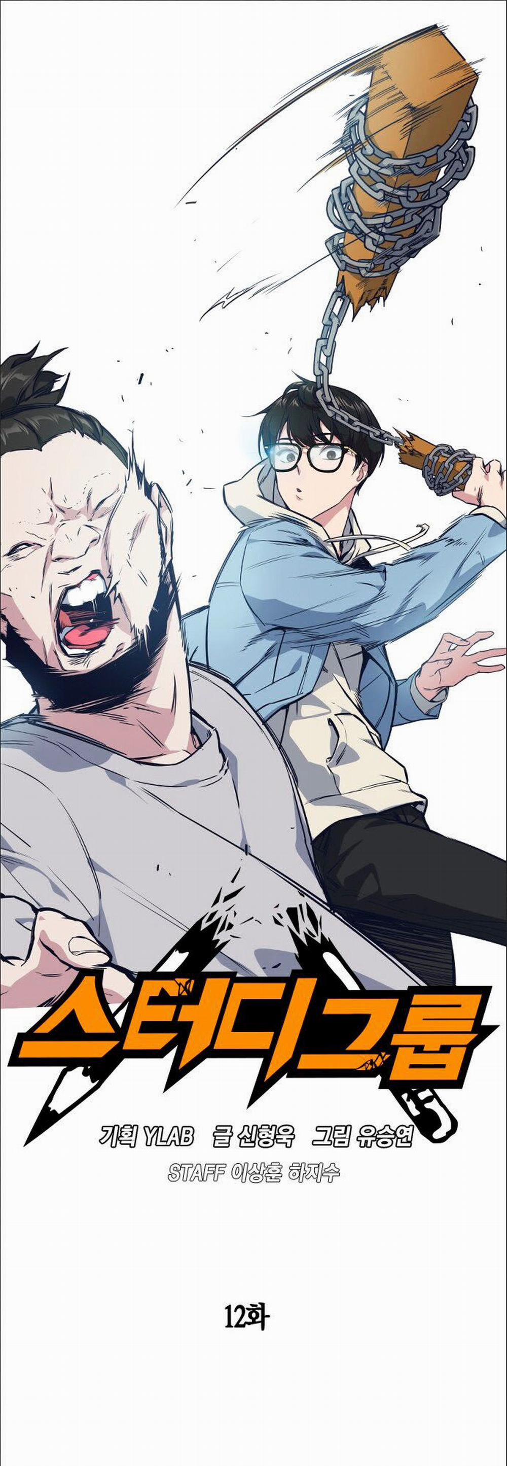 Học Nhóm 12 trang 7