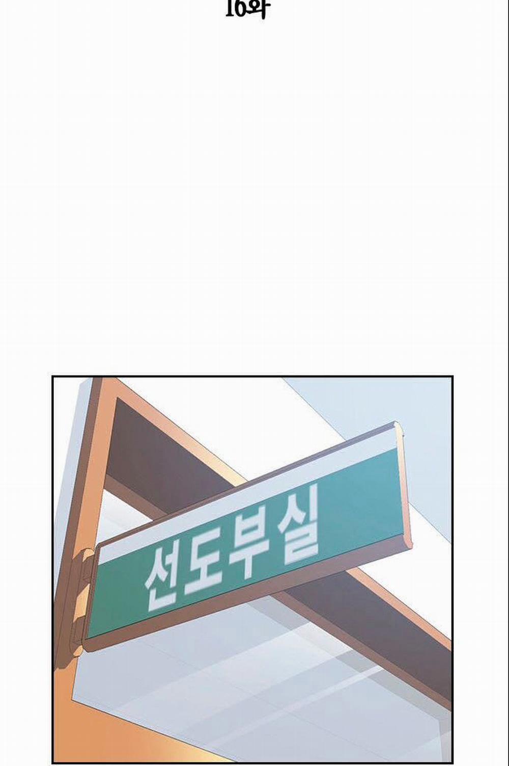 Học Nhóm 16 trang 14