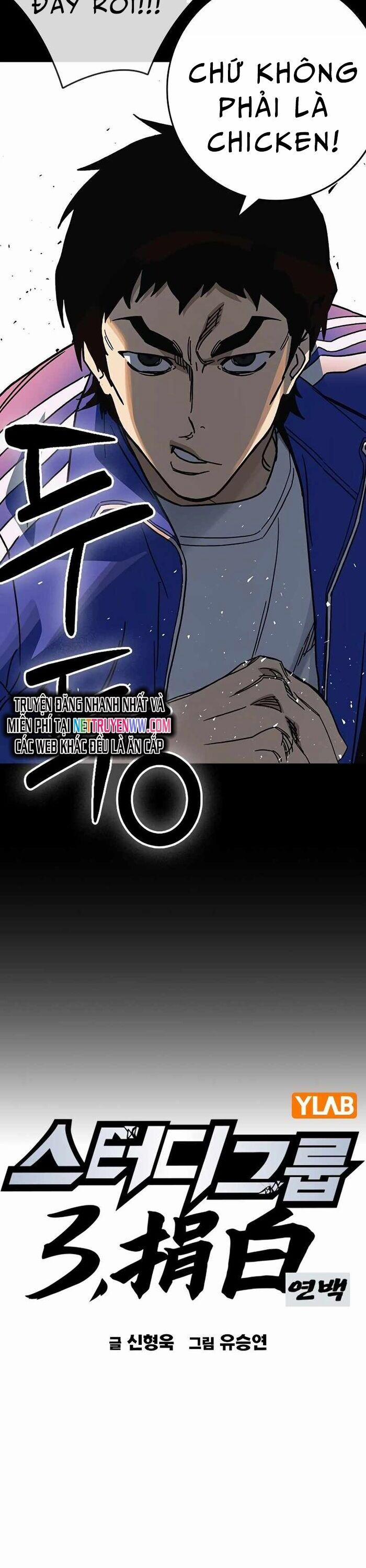 Học Nhóm 255 trang 15